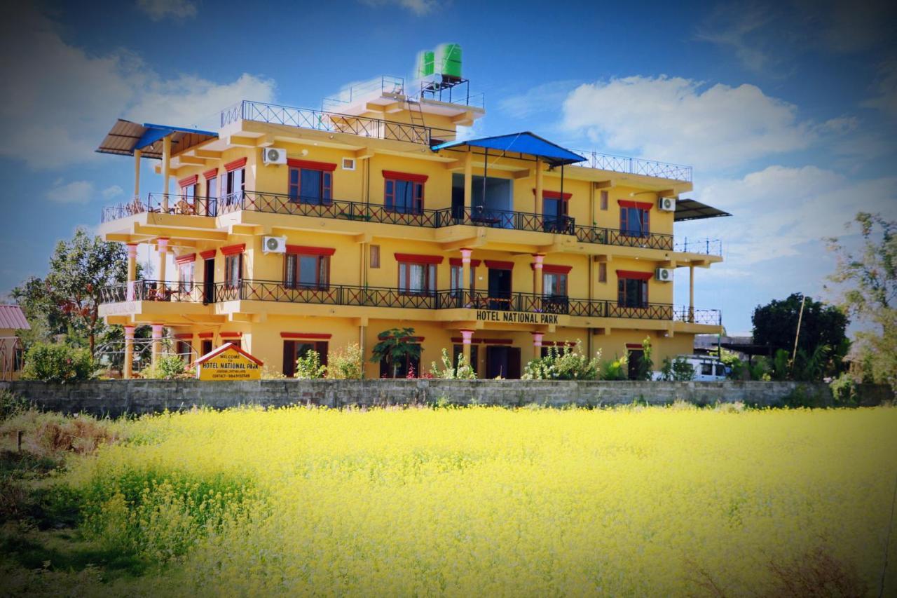Hotel National Park Sauraha- Homely Stay And Peaceful Location With Jungle Safari Arrangements מראה חיצוני תמונה