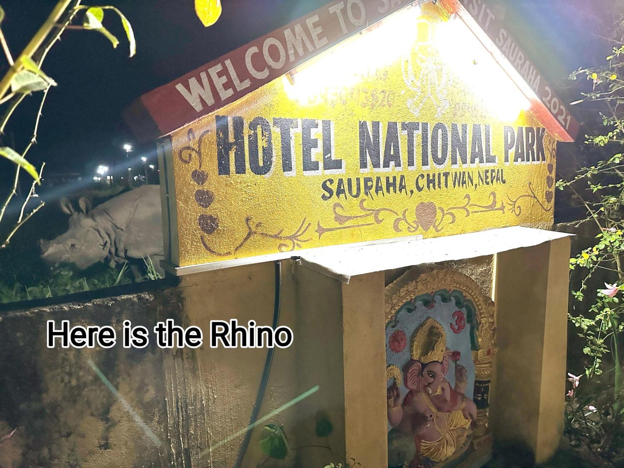 Hotel National Park Sauraha- Homely Stay And Peaceful Location With Jungle Safari Arrangements מראה חיצוני תמונה
